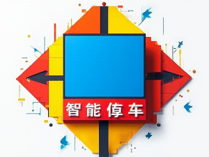 在蛋仔派对里搭个山林小屋，我折腾了三天三夜