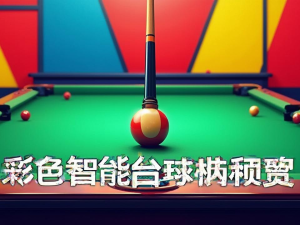 第五人格双排组合剪辑怎么弄