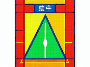 在热血江湖的武侠世界中，装备不仅是侠客行走江湖的底气，更是突破战力瓶颈的关键钥匙。随着手游版本迭代，装备系统已形成包含锻造、强化、合成、套装等复杂体系，新手玩家常因资源分配不当陷入战力停滞期。本文将深度拆解装备获取的八大核心途径与五大进阶技巧，结合官方数据与高玩实战经验，为不同阶段的侠客提供精准成长路线图。