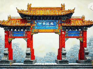 迷你世界考场狂欢舞领取指南：手把手教你薅到免费皮肤